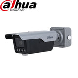 Dahua Security Camera: 4MP ANPR, 8mm–32mm Motorised - DHI-ITC413-PW4D-IZ3