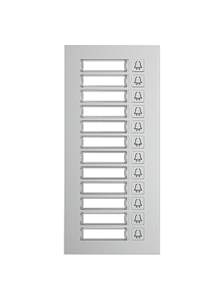 Akuvox MD12 SIP Intercom with 12 Buttons