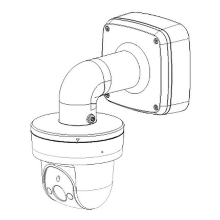 Dahua Wall Mount Bracket with IP66 Junction Box - DH-AC-PFB302S