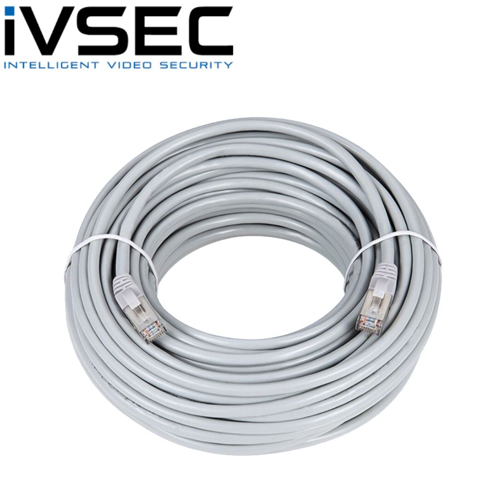 IVSEC CAT5E Ethernet Patch Cable (18m) - GE1963