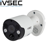 IVSEC Security Camera: 5MP Bullet fixed, 3.6mm - IVNC305XC