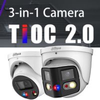 Collection image for: Dahua TIOC 2.0 (3-In-One) Security Cameras
