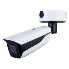 Collection image for: Dahua 12MP Security Cameras