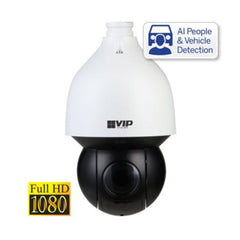 Collection image for: VIP Vision PTZ Cameras