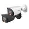 Dahua Smart Dual Light
