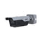 Traffic AI Series Cameras