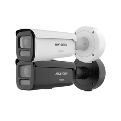 Collection image for: Hikvision ColorVu 3.0