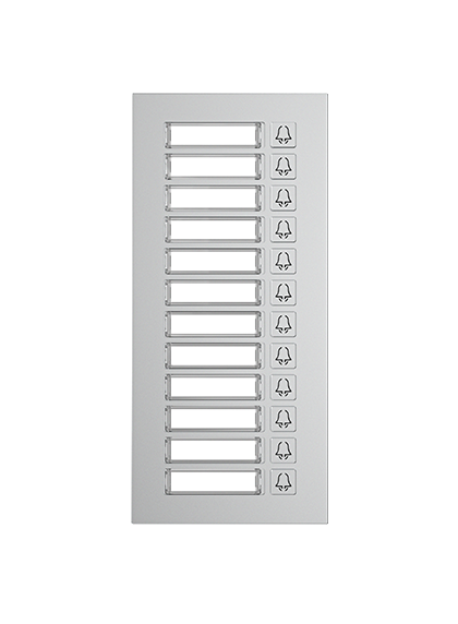 Akuvox SIP Intercom MD12