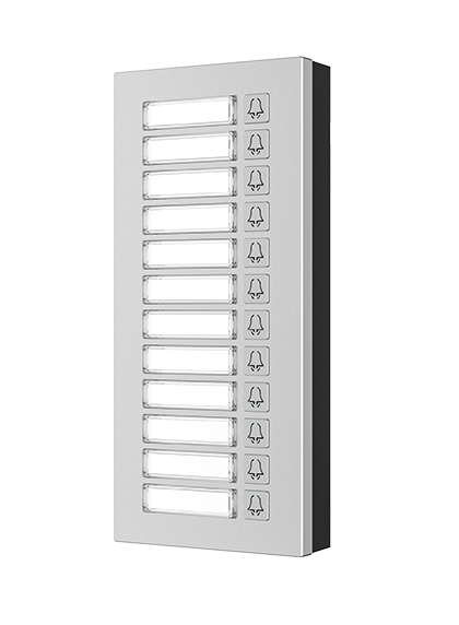 Akuvox SIP Intercom MD12