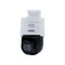 IVSEC PTZ Security Cameras