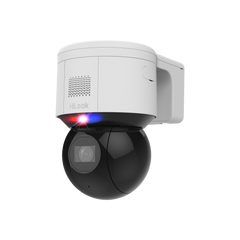 Collection image for: HiLook PTZ Cameras