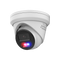 HiLook AIOC Cameras