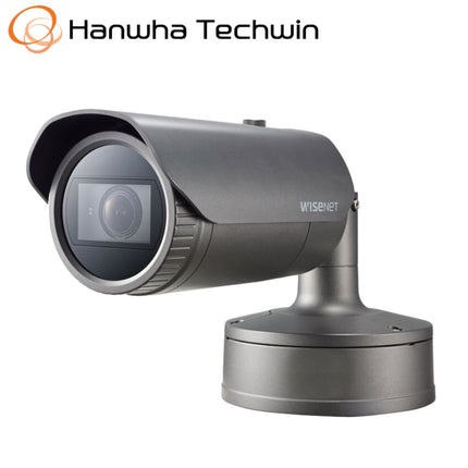 Hanwha Wisenet 5MP Outdoor Bullet Camera, H.265, 30fps, 120dB WDR, 50m IR, 3.7-9.4mm - HAN-XNO-8080R
