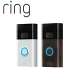 Ring Video Doorbells: Video Doorbell (2nd Generation)