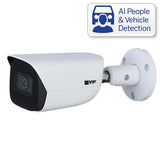 VIP Vision 4-Channel Security Kit: 8MP NVR, 4 X 4MP Fixed Bullet/Turret, Professional Series - NVRKIT-P441F