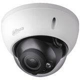 Dahua 8 Channel Security Kit: 8MP NVR, 8 X 8MP(4K Ultra HD) VF Dome Cameras, 2TB HDD