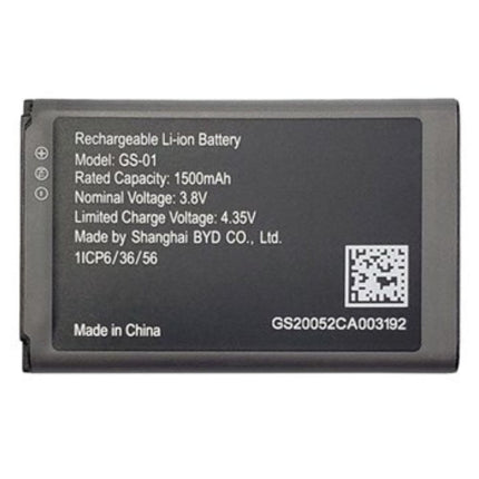 Grandstream Spare Battery - 1500MAHLIBATT