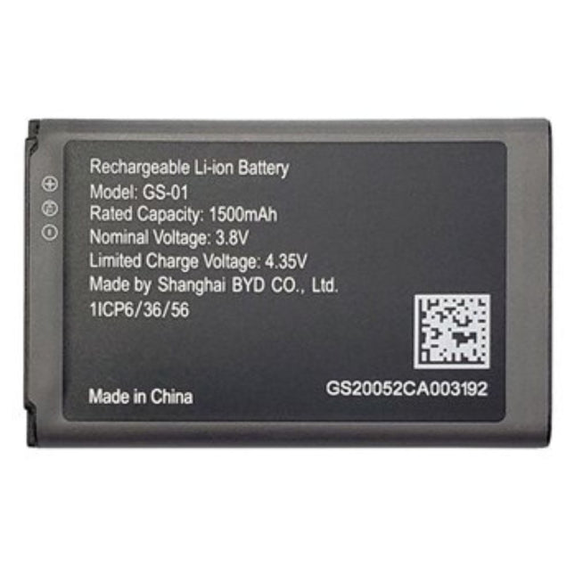Grandstream Spare Battery - 1500MAHLIBATT