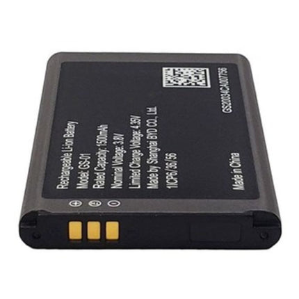 Grandstream Spare Battery - 1500MAHLIBATT