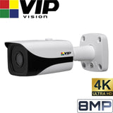 VIP Vision Pro 8 Channel Security Kit: 12MP NVR, 4 X 8MP Bullets, 4 X 8MP Turrets, 4TB HDD